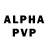 APVP СК КРИС thegamerfrominside