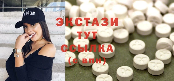 амф Михайловка