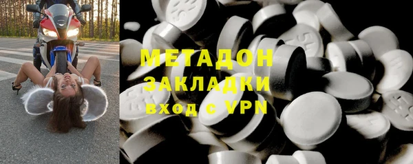 кокаин перу Наволоки