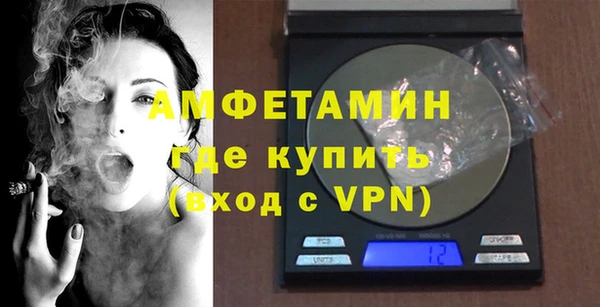 мет Михайловск