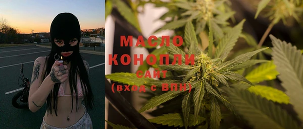 кокаин перу Наволоки