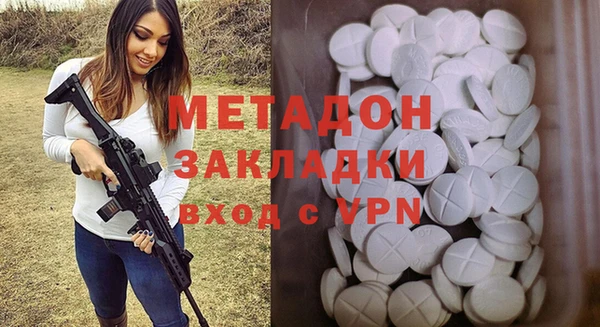 гидропоника Надым