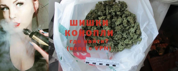 амф Михайловка