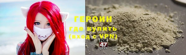 мет Михайловск