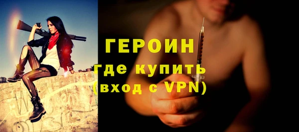стаф Михайлов