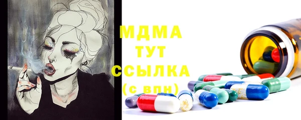 мет Михайловск