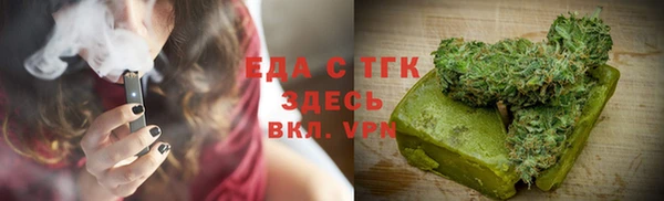 мет Михайловск