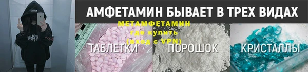кокаин перу Наволоки
