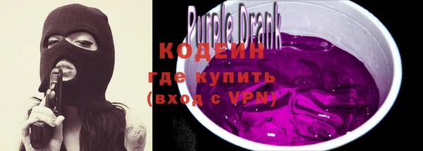 амф Михайловка