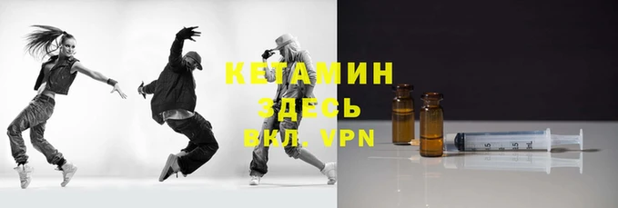стаф Михайлов