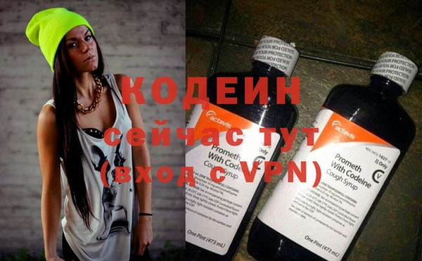 кокаин перу Наволоки