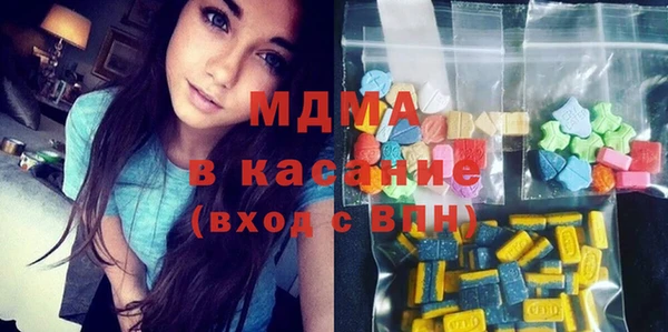 мет Михайловск