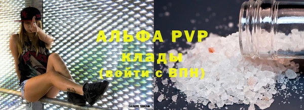 мет Михайловск