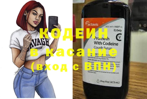 стаф Михайлов
