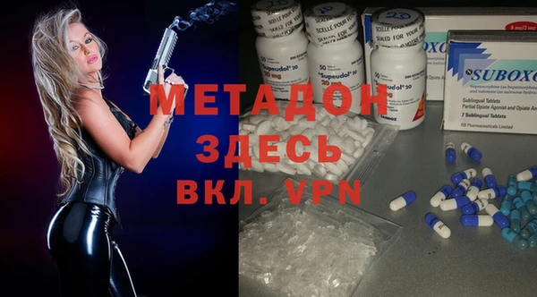 мет Михайловск
