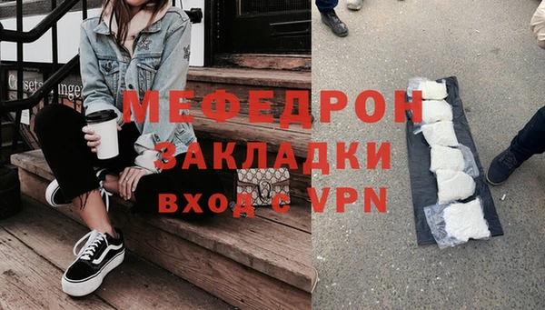 амф Михайловка