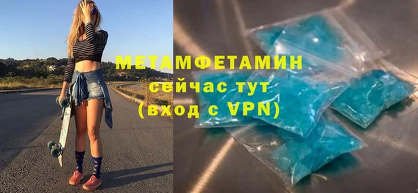 мет Михайловск