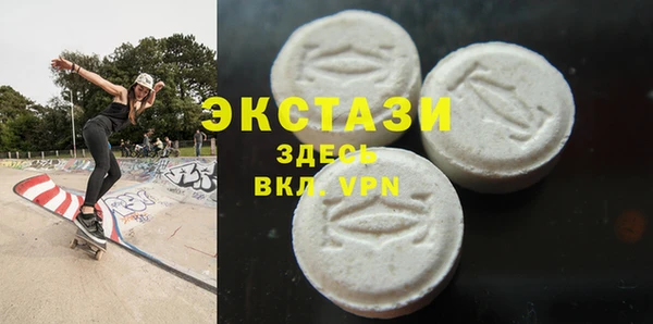 стаф Михайлов