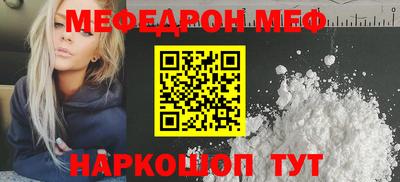 индика Кандалакша