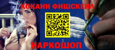 индика Кандалакша