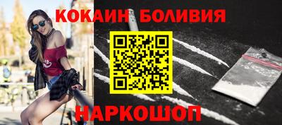 меф VHQ Канаш
