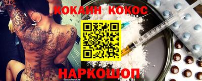 индика Кандалакша