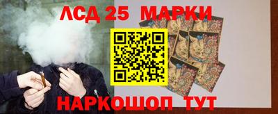 меф VHQ Канаш