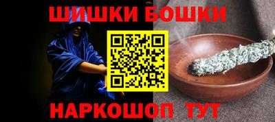индика Кандалакша