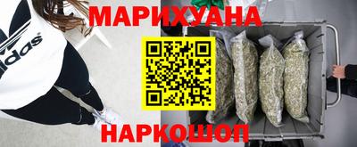 меф VHQ Канаш