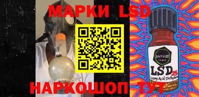 меф VHQ Канаш