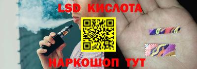 индика Кандалакша