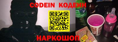 индика Кандалакша
