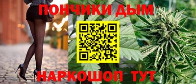мяу мяу мука Камышлов