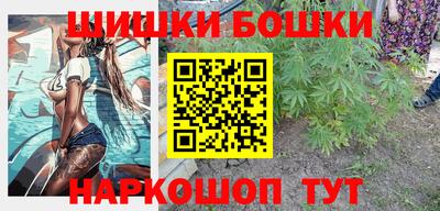гашик Кимры