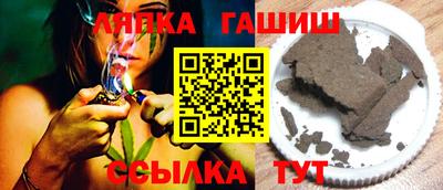 индика Кандалакша