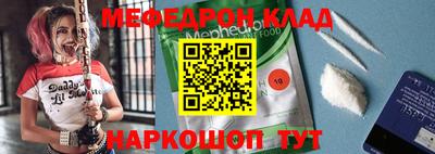 индика Кандалакша
